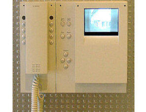 Armin Ott Elektroinstallation GmbH